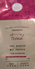☕ HILLKOFF Coffee – French Roast – Thai Arabica – 500 g