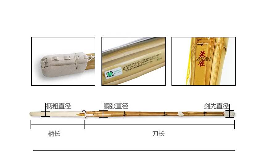 SHINAI 38 -39
